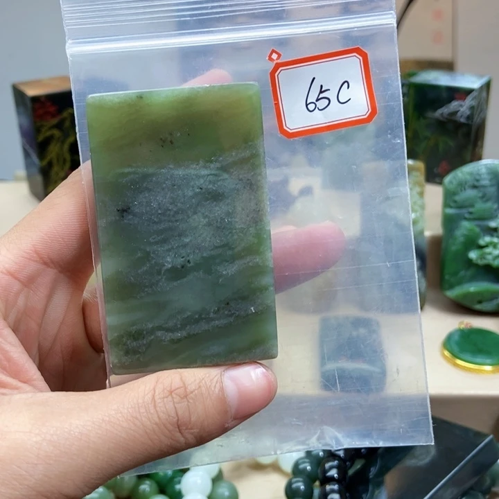 未镶嵌和田玉挂件
