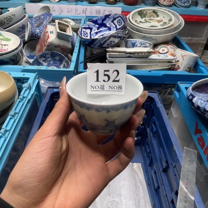 凡**客152个哥哥哥哥