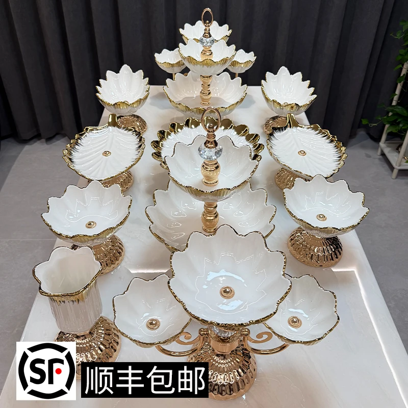ZG/中歌【新疆包邮】18头轻奢欧式陶瓷果盘描金家用酒店高档蛋糕盘
