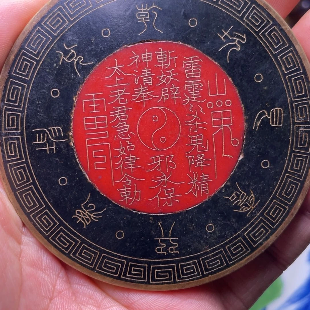 精品好物包邮到家