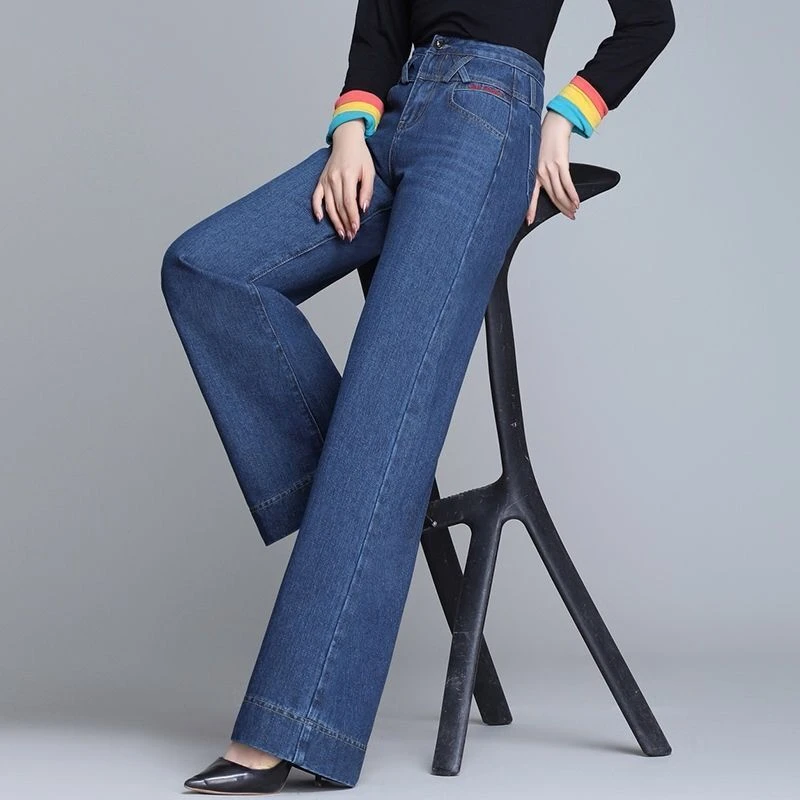 2026秋冬新款高腰大码宽松显瘦宽腿阔脚长裤加绒加厚阔腿牛仔裤女