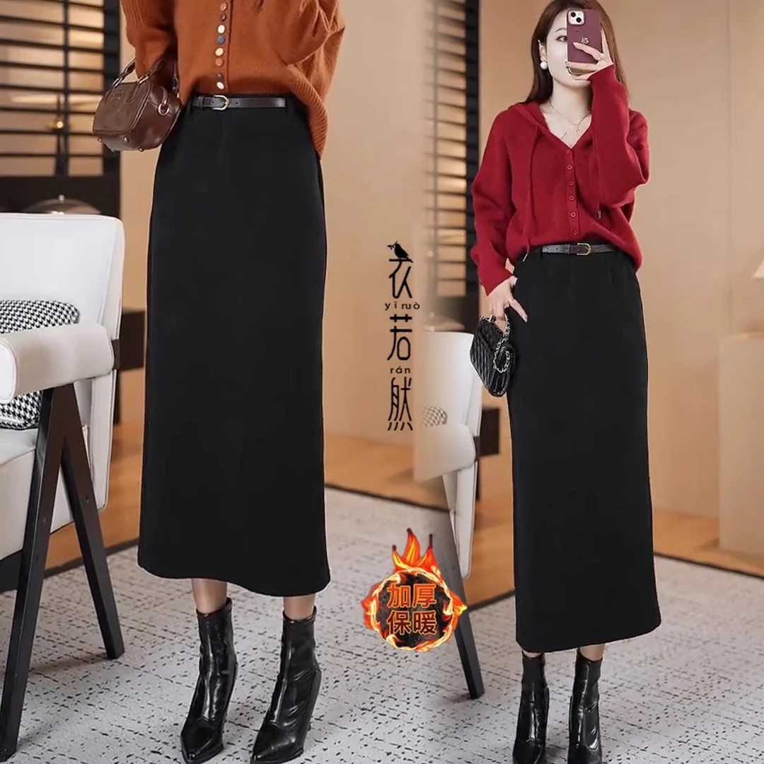 咖色灯芯绒半身裙女士春秋季新款中长裙a字直筒裙后开叉包臀裙子