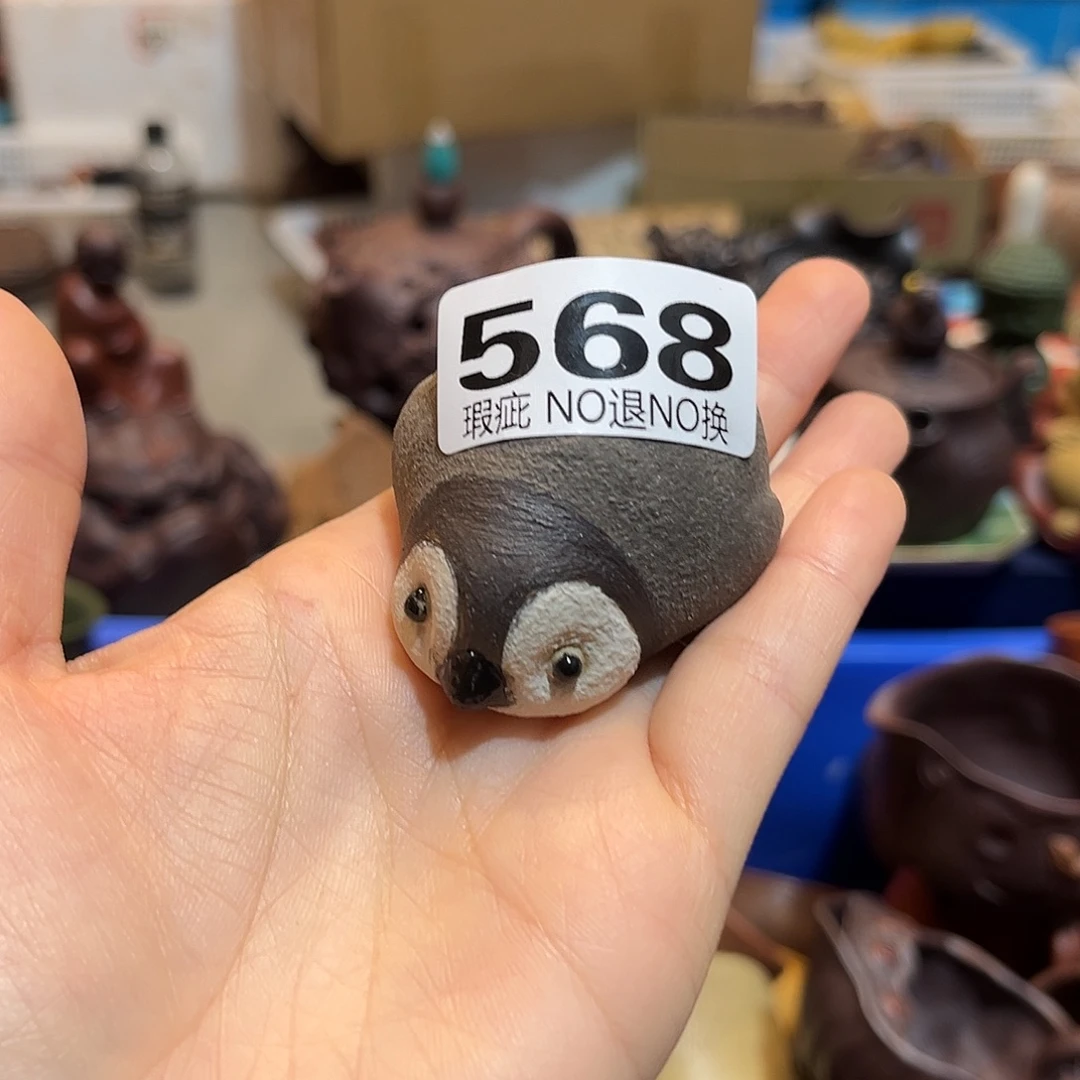 茶宠紫砂紫砂1111111