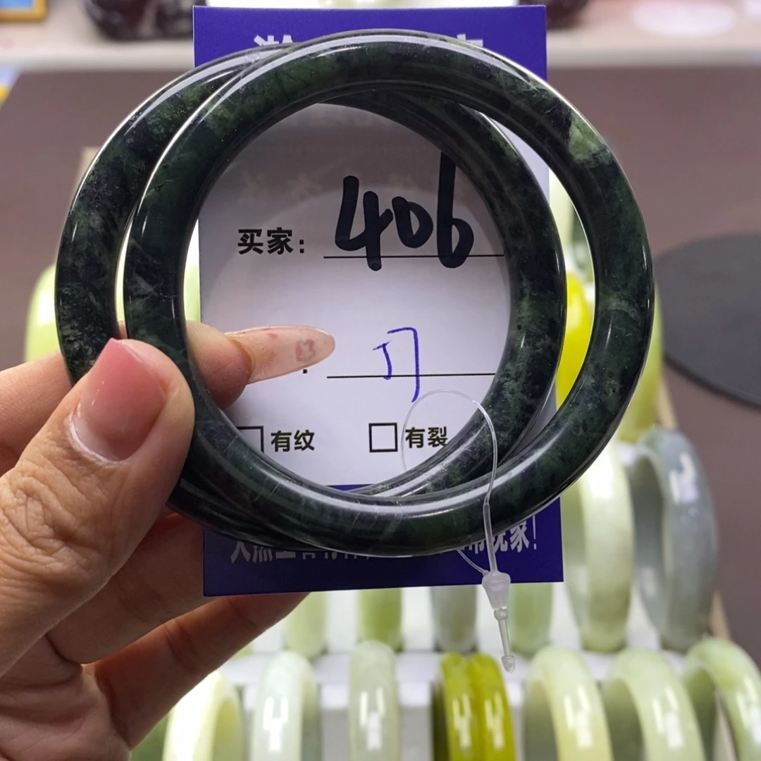 蛇纹石玉未镶嵌手镯