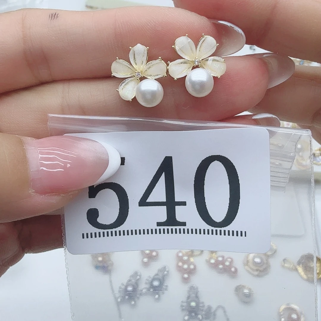 合金淡水珍珠珠宝奇石540