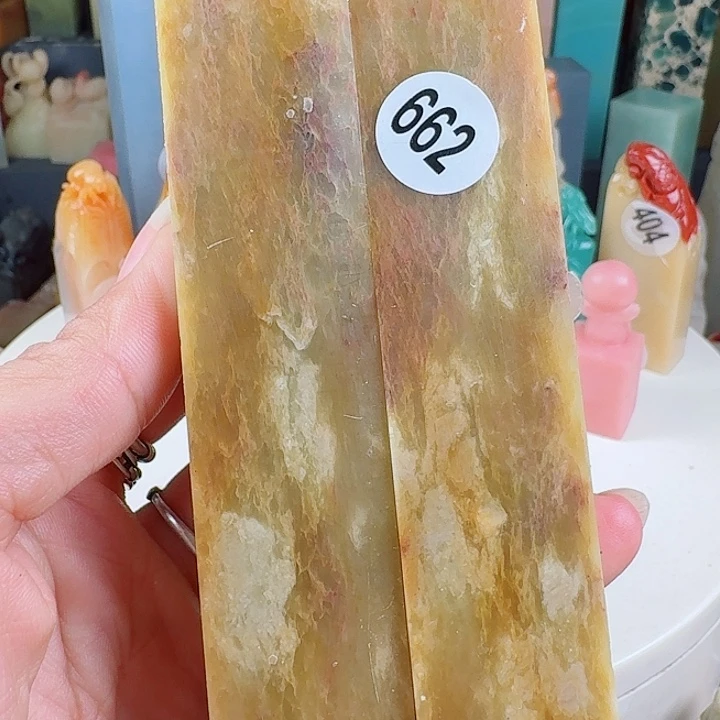 青田石印石印石章料….