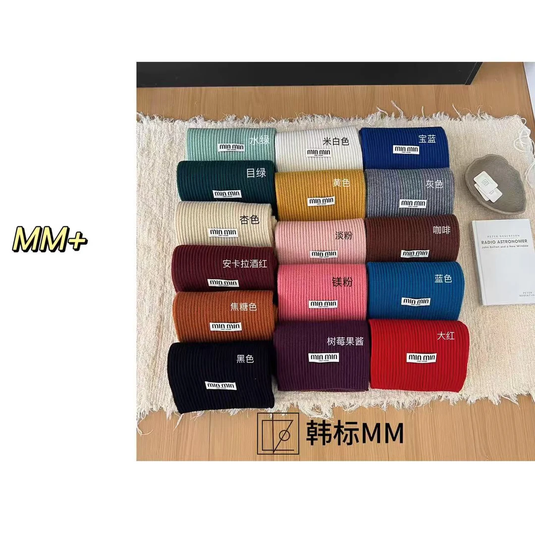 木木家｜ins风韩版简约围巾