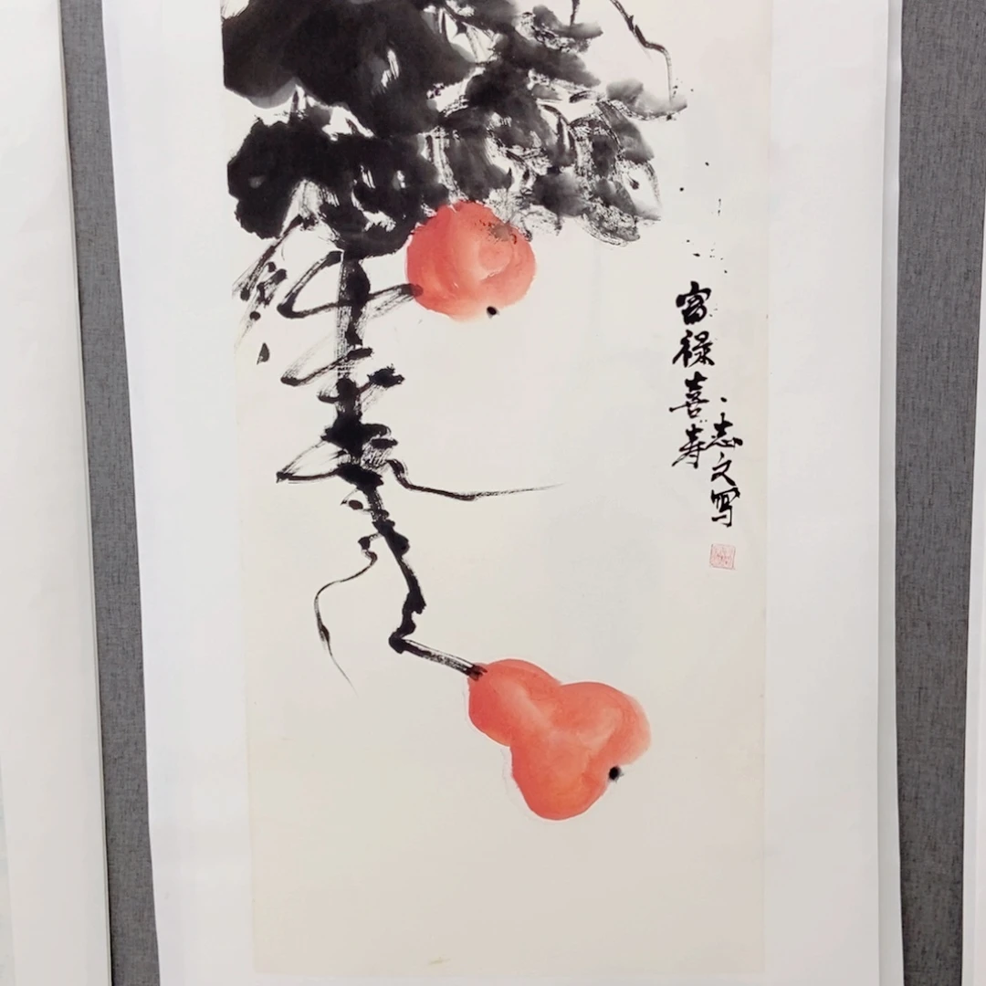 国画手写手绘作品57