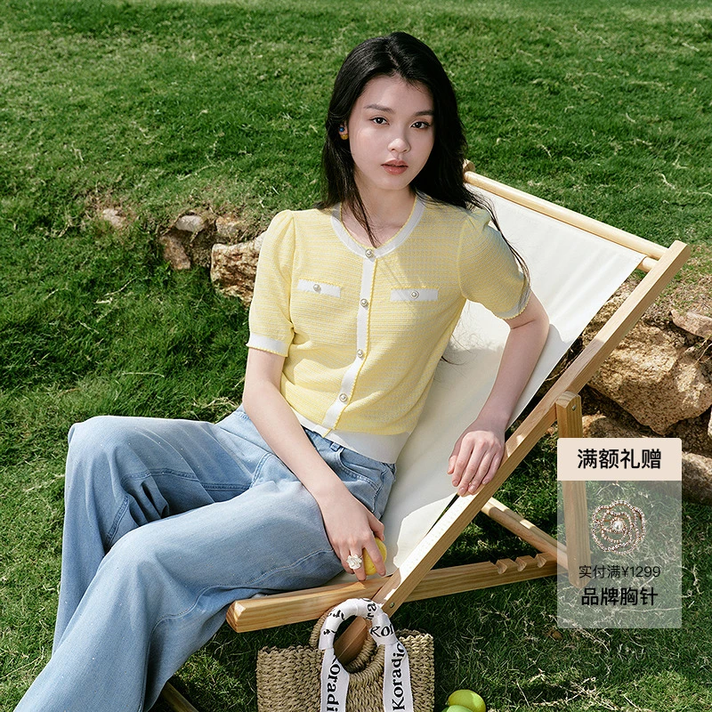 【香语轻凉】珂莱蒂尔商场同款小香风【棉+】针织短款时尚针织衫