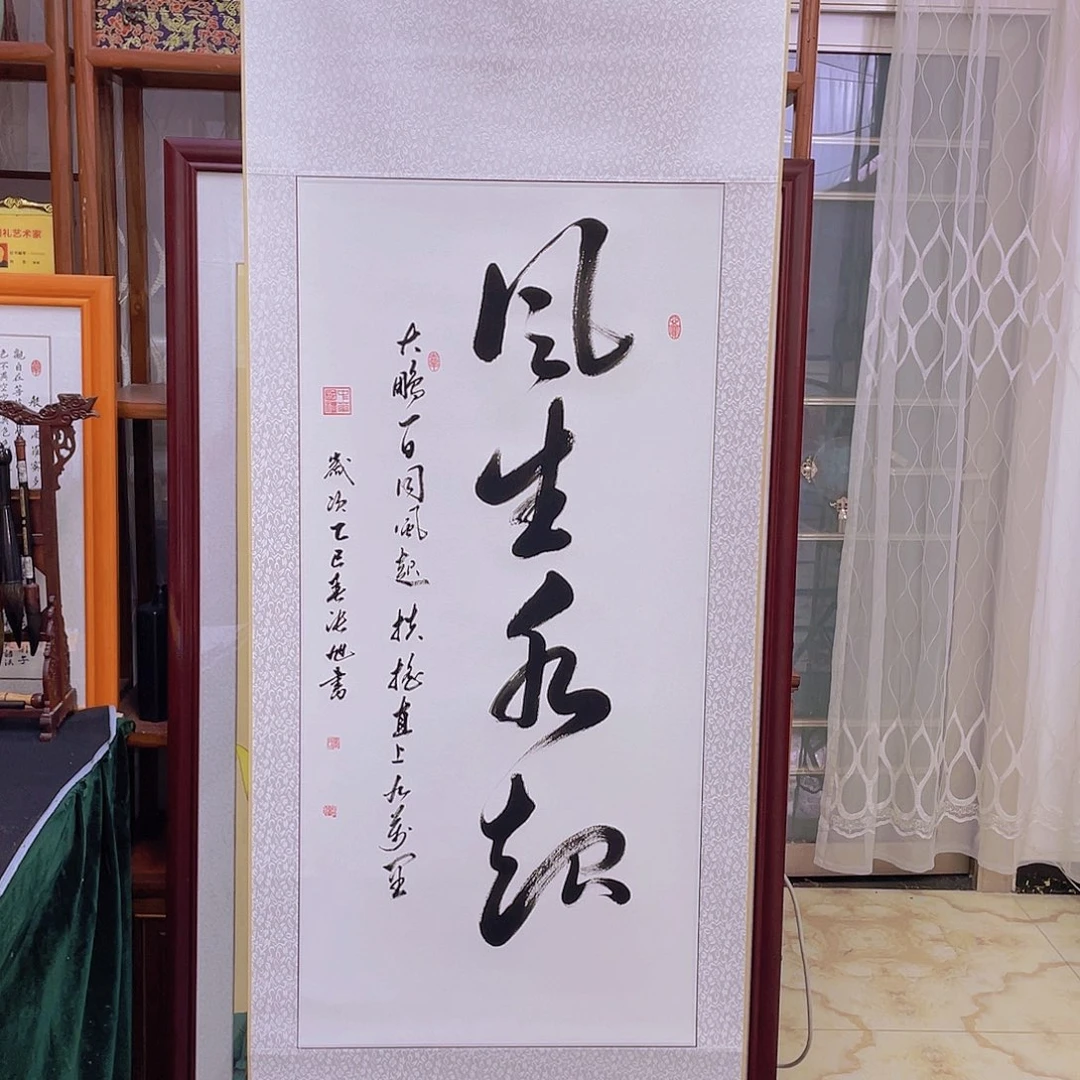 国画手绘作品欣赏