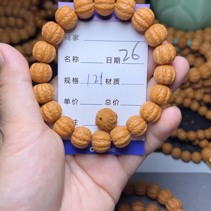 猴头核桃手串猴头