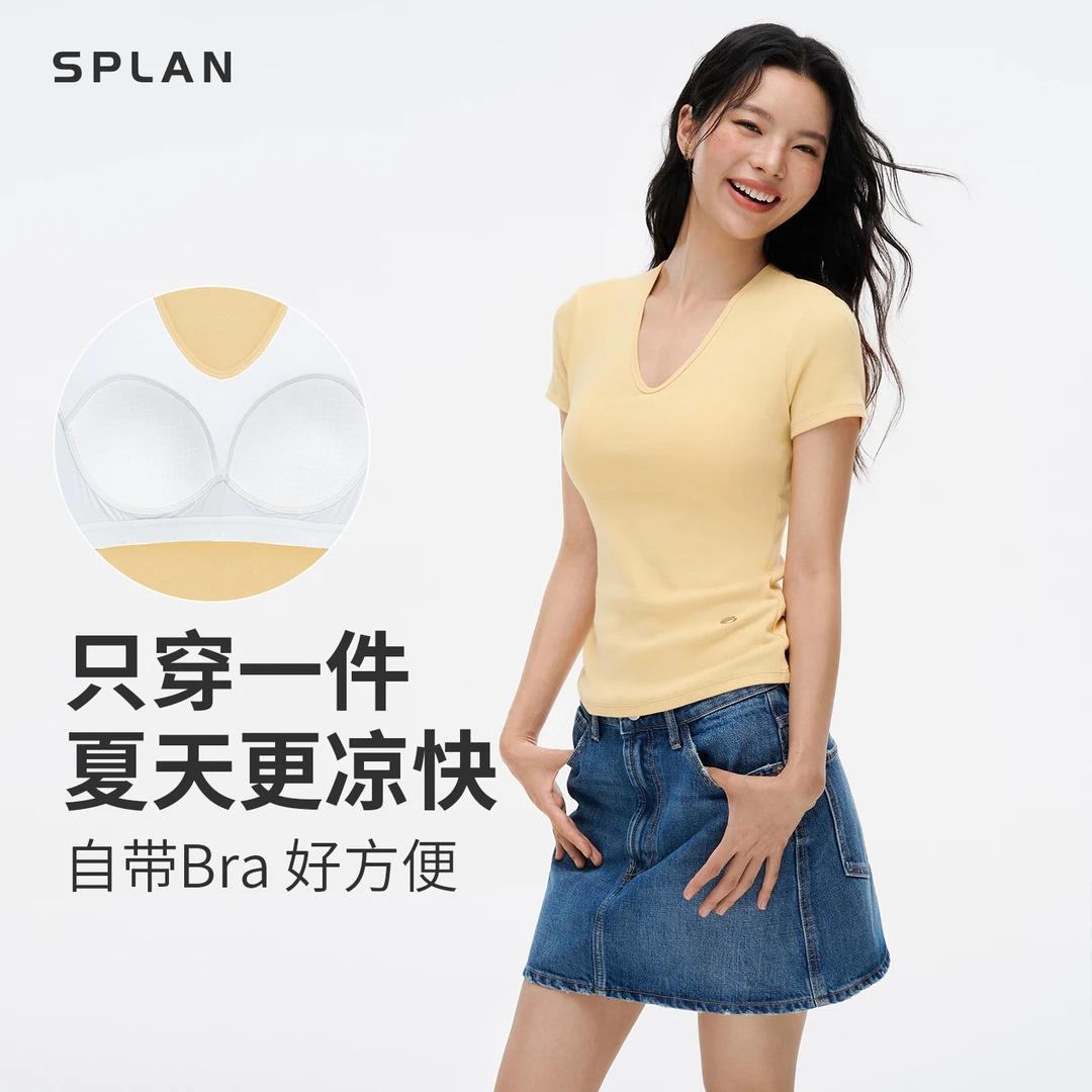 SPLAN-S+ 带胸垫修身休闲健身运动短袖T恤25883