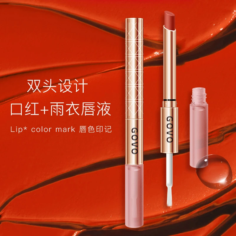 口红雨衣双头设计口红雨衣口红唇液滋润护唇炎化唇纹不掉色唇釉