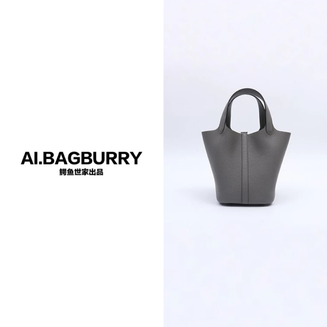AI.BAGBURRY【多多专属】牛皮 百搭网红女士包包