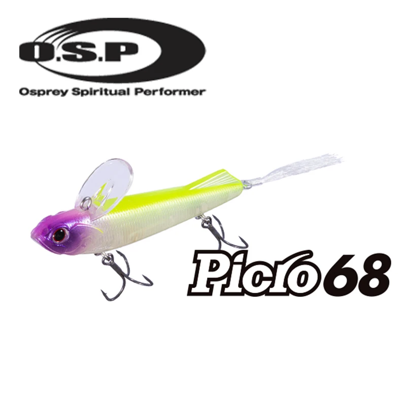 OSP日本PICRO68 SSS翻滚濒浮水超缓沉逼真I字系路亚饵