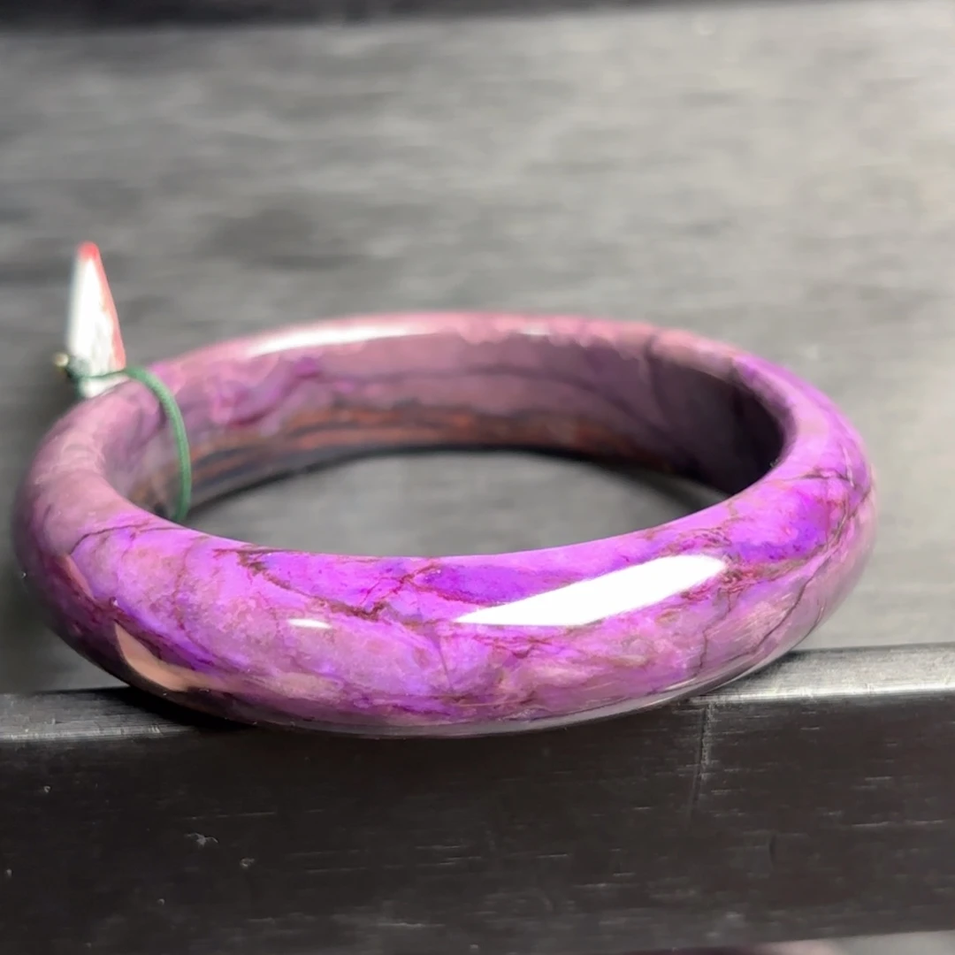 苏纪石（舒俱来）未镶嵌皇家紫手镯