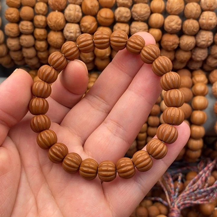 核桃全品小瓜珠9+