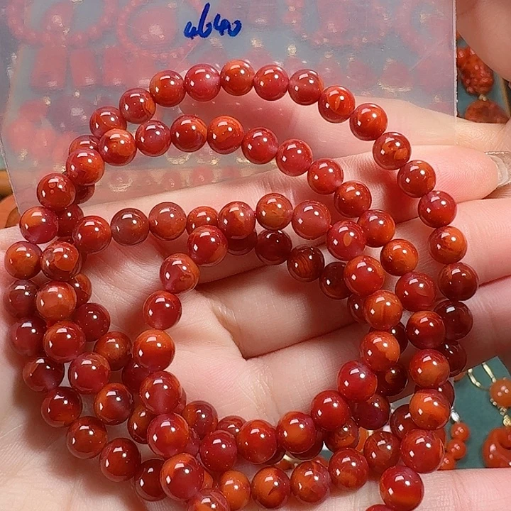 南红玛瑙未镶嵌6+