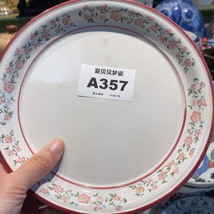 W***g哈哈哈哈哈哈哈哈