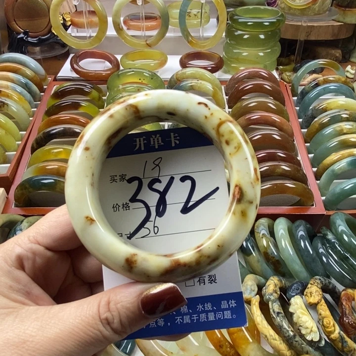 蛇纹石玉未镶嵌手镯58