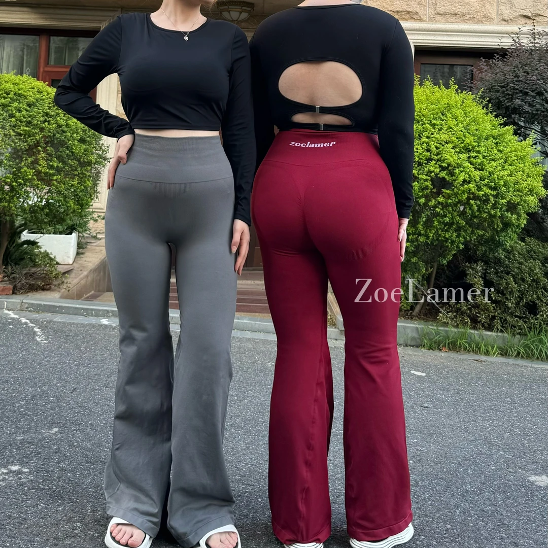 ZoeLamer微喇提臀收腹健身瑜伽高腰运动普拉提喇叭裤训练修身长裤