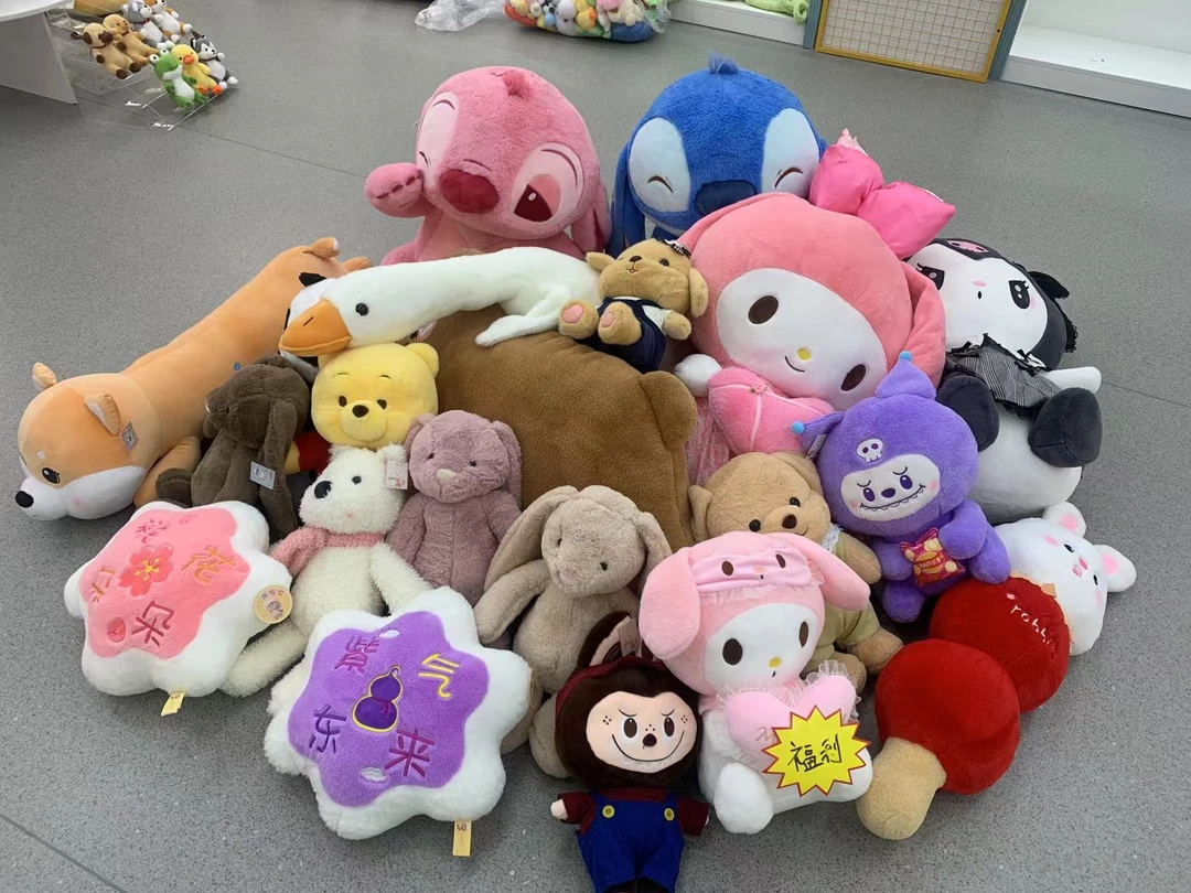 101-200毛绒玩具福利--编码链接