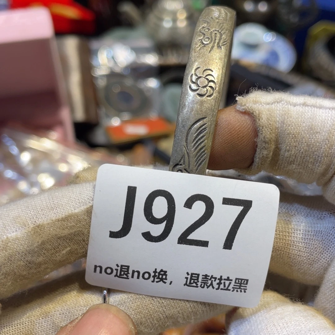 @***航陶瓷火爆热卖热卖热卖