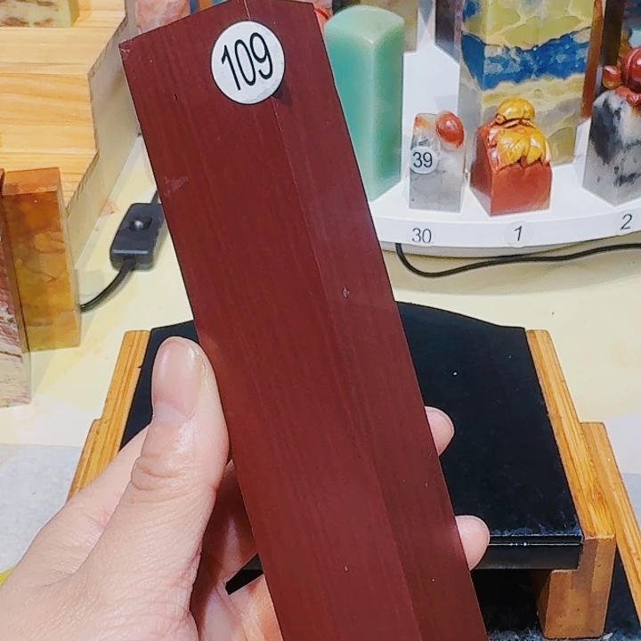 印石青田石篆刻章料