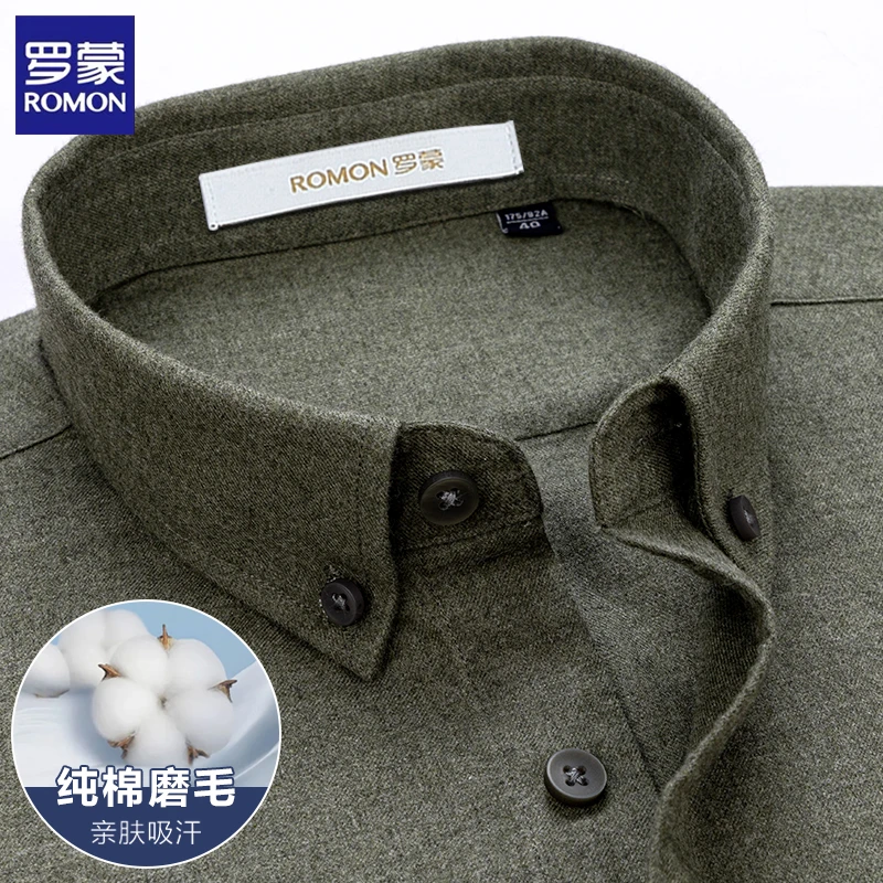 罗蒙军绿色男士长袖衬衫纯棉色纺磨毛亲肤衬衣中年商务工装秋冬季