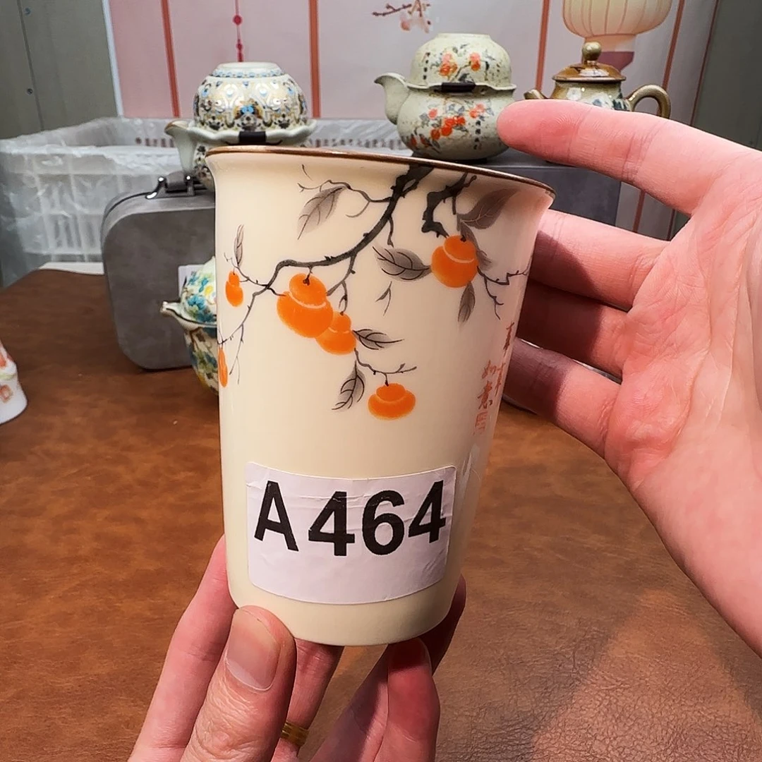 颜瓷闪购商品链接464