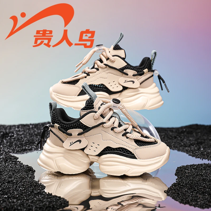 贵人鸟儿童鞋中大童单网透气时尚女童小白鞋GRN23195D-ZXJ