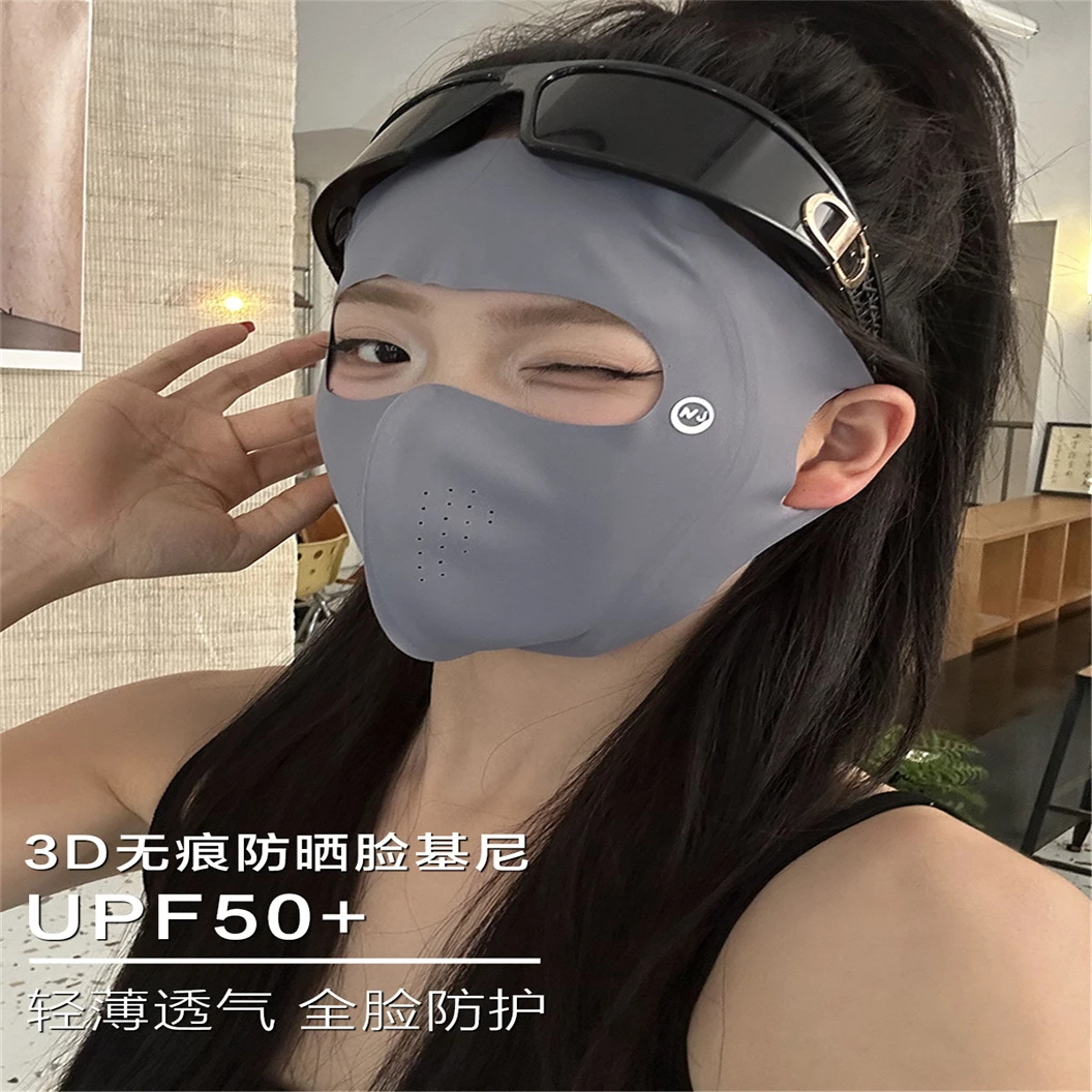 遮全脸无痕防晒面罩女夏季新款防紫外线显脸小轻薄透气冰丝脸基尼