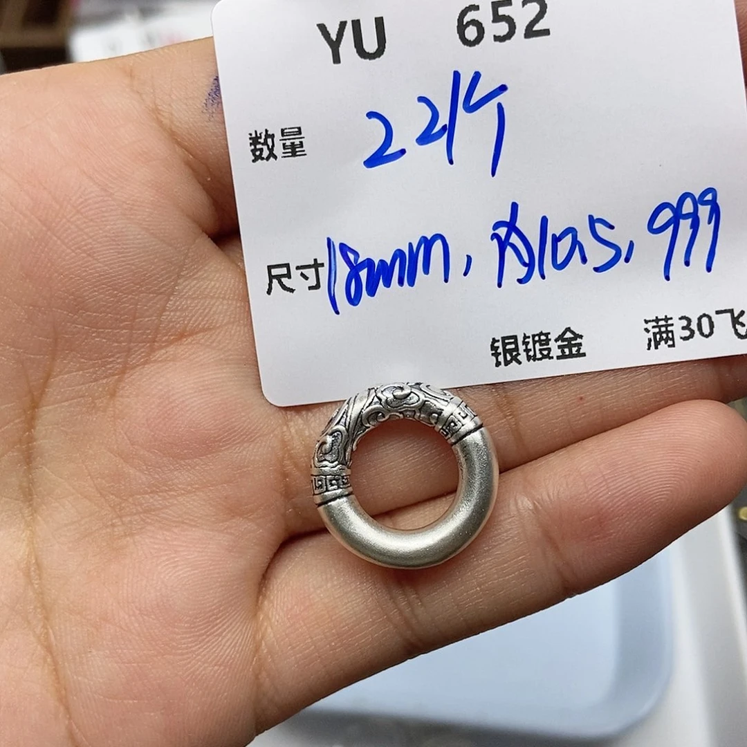 水晶银S925镶嵌颈饰YU652