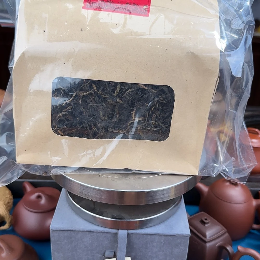 紫砂茶壶妖红半斤