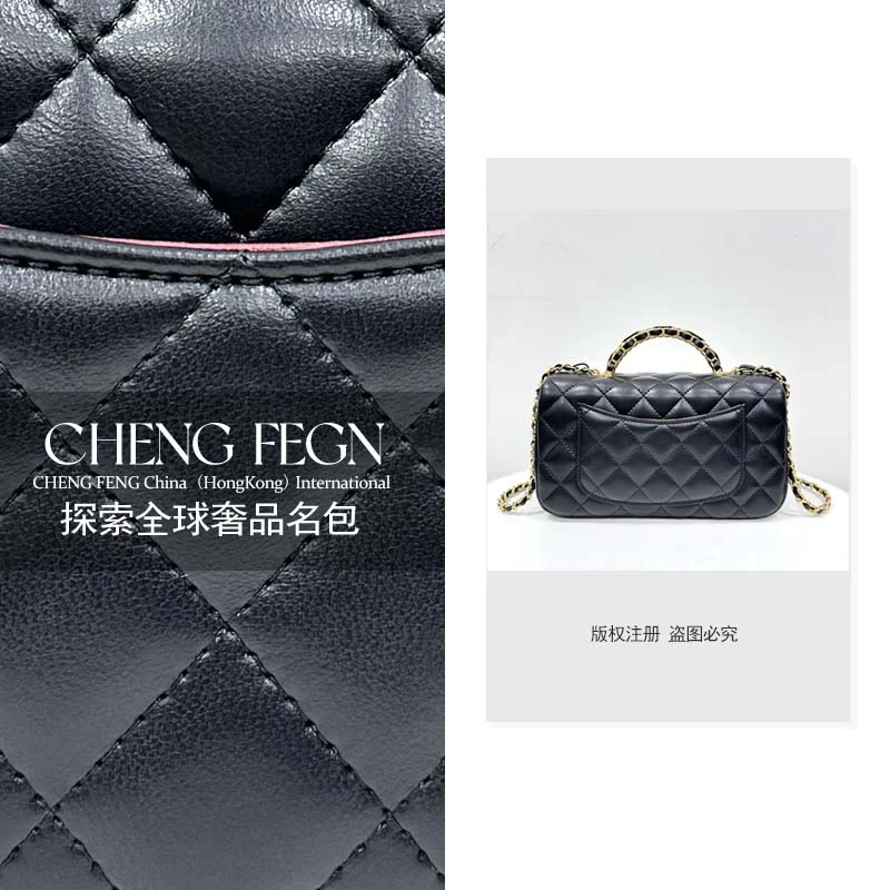 A516乘风· 新款时尚百搭女包【黑色】