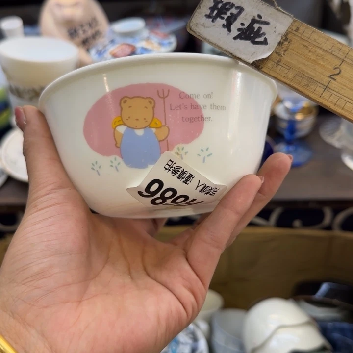 瓷片电****子哈哈哈哈哈哈哈哈