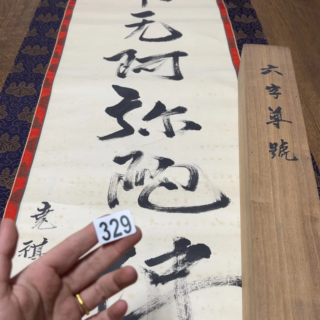 多****多哈哈哈哈哈329