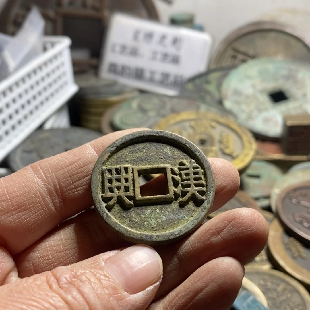 铜现代工艺品学习币