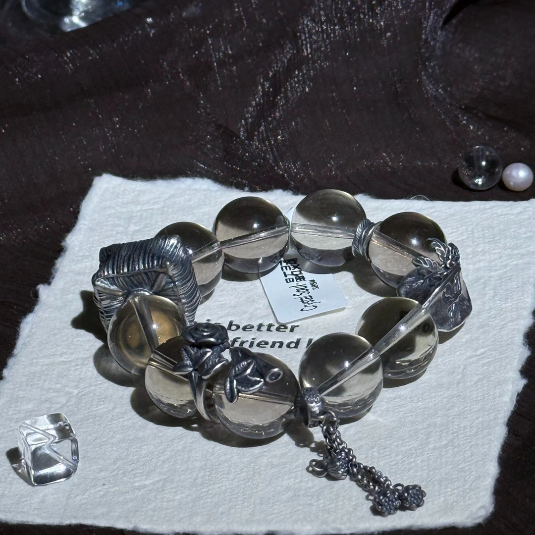 素晖·白水体茶晶 16mm 三七银配饰（拍4单为本商品价格）