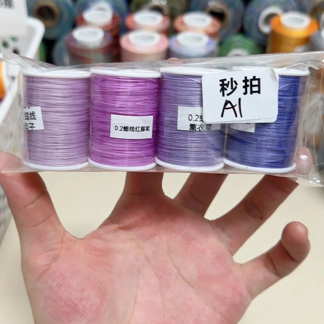 棉秒拍A1 0.2圆蜡线紫色渐变