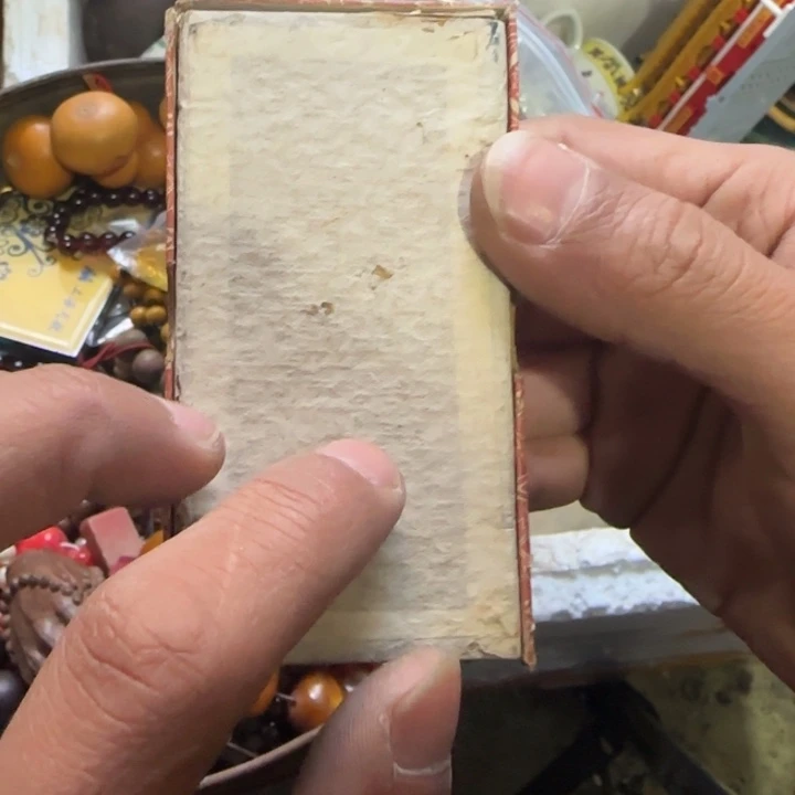 她***话1偏远地区不包邮的