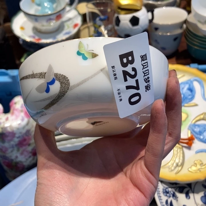 蓝***云哈哈哈哈哈哈哈哈哈哈哈哈哈