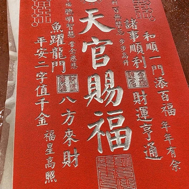 国画手工999999999999999999