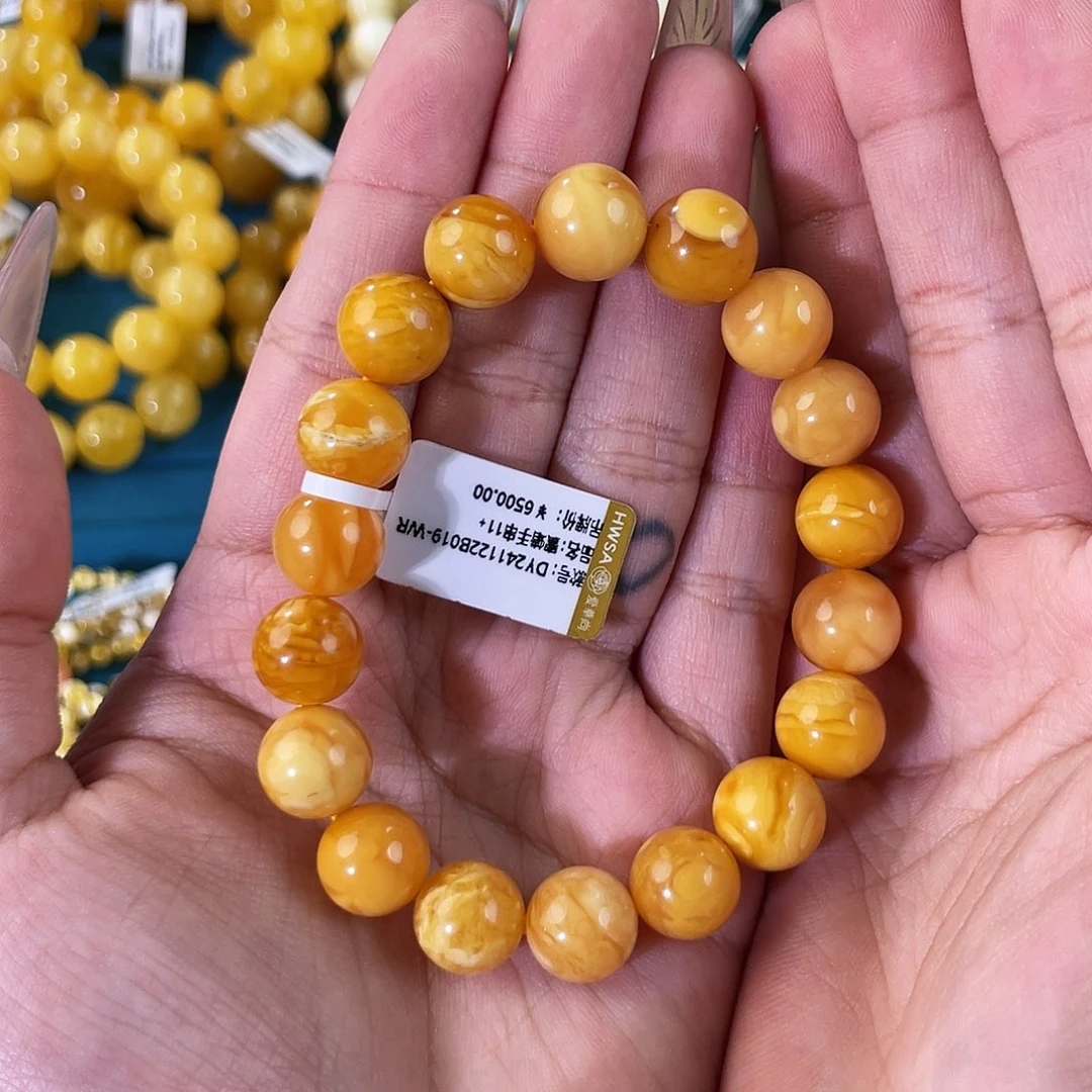 琥珀裸石未镶嵌DY241122B019-WR