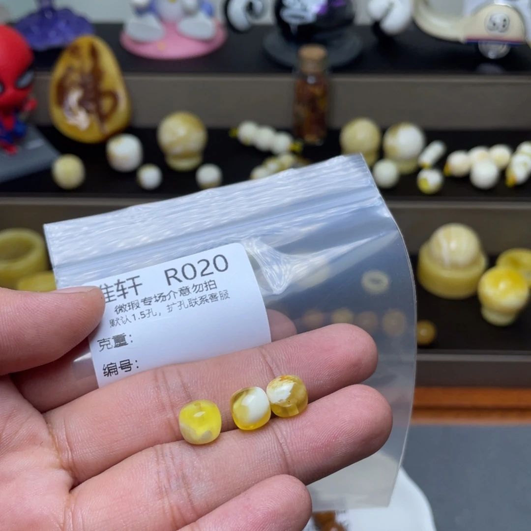 未镶嵌琥珀珠宝奇石多样性发其一