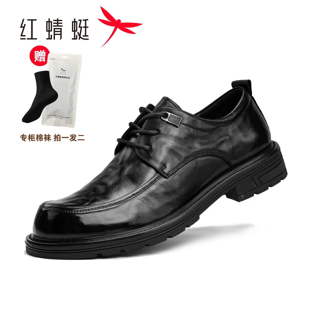 红蜻蜓冬季男鞋德比新款头层牛皮系带时尚休闲男皮鞋时尚商务皮鞋