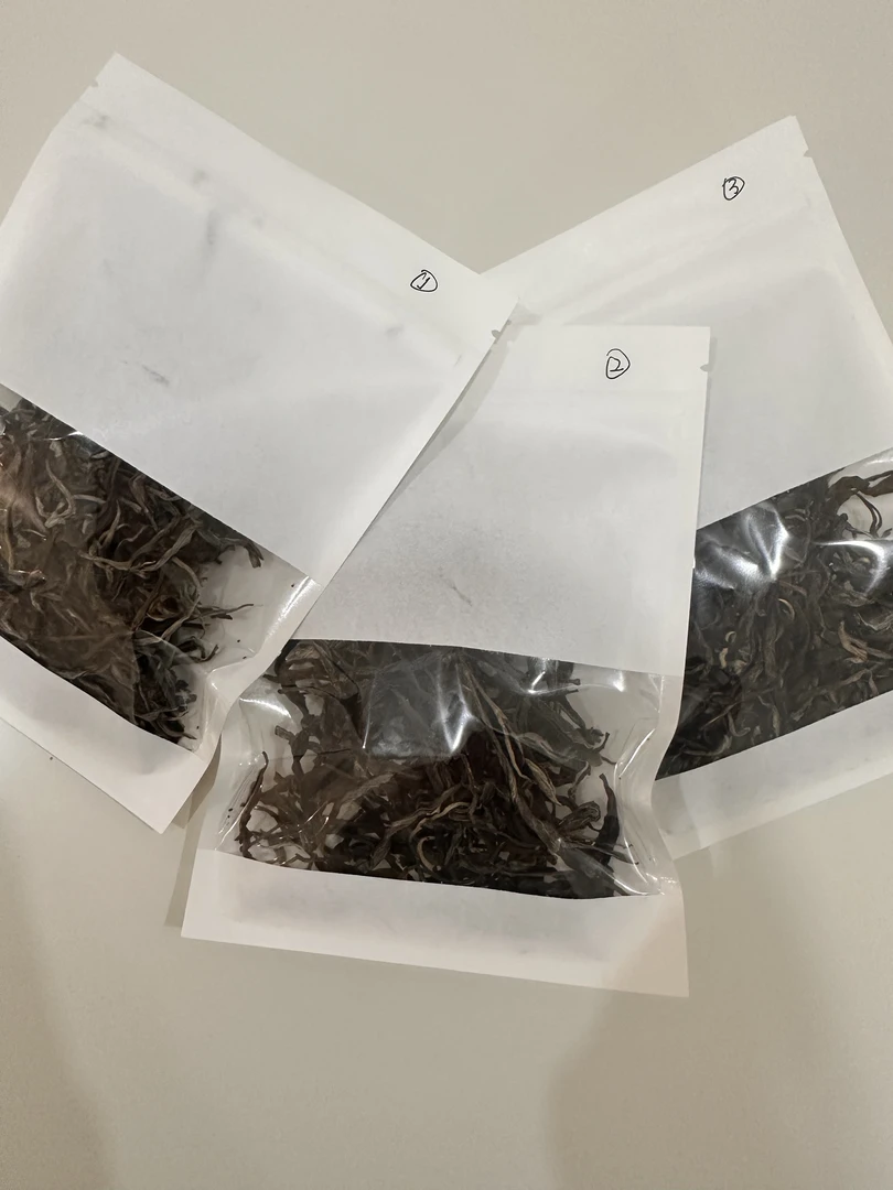 【直播专享福利】普洱茶生茶头春古树散料茶叶盲品装品鉴装