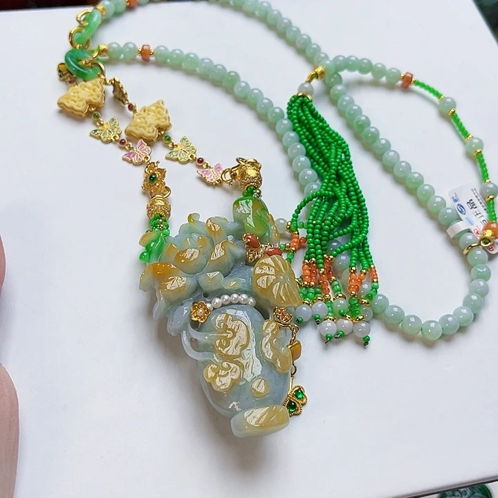 翡翠未镶嵌吊坠(赠链)炸福利 平平安安