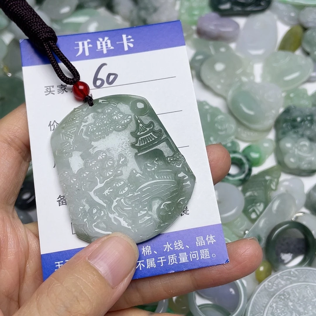 吊坠(不含链)未镶嵌翡翠