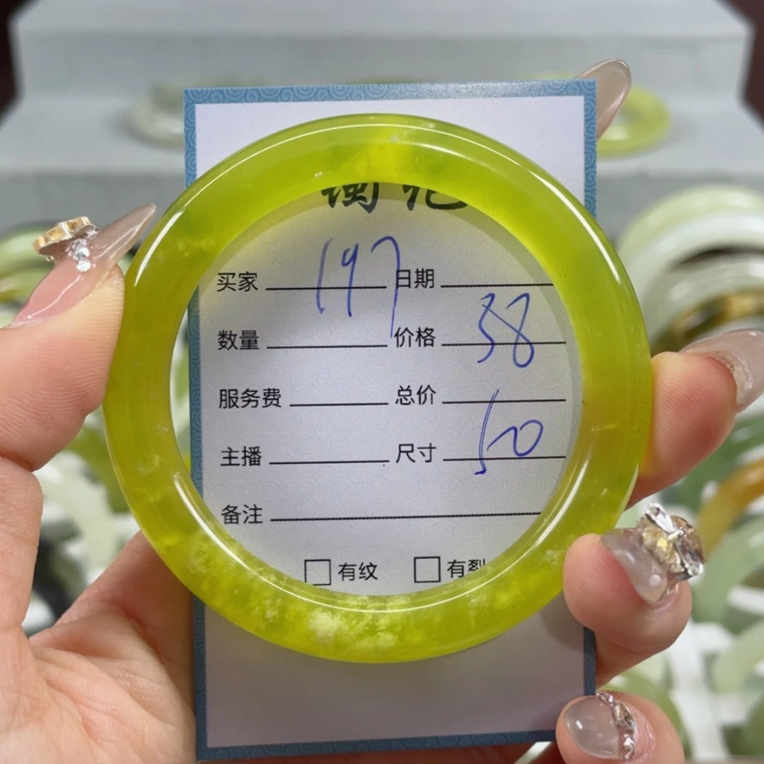 【闪购商品】蛇纹石玉手镯未镶嵌